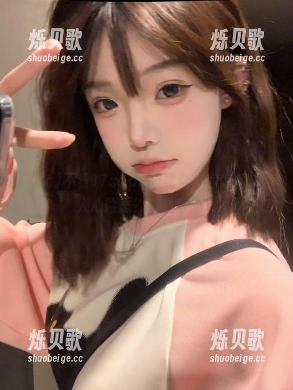 不看17capp的黑料，你怎能知道人心险恶？看看套路！