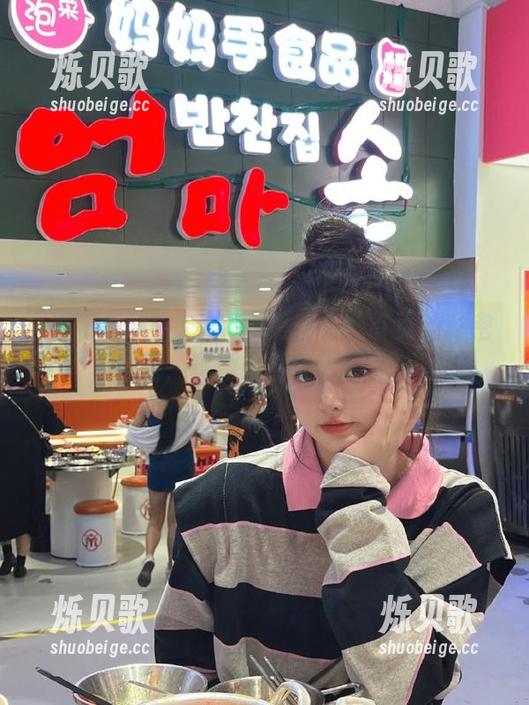 17c黑料中心 17c黑料中心首页的秘密外泄,真相果然让人震惊!