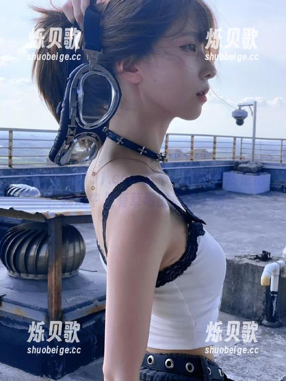 51.com 51.com发布:揭晓竟然是他?我心中只有草莓的秘密了啊!
