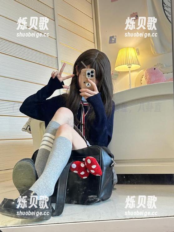 发现“51cgcc”地址，八卦直达你的心里