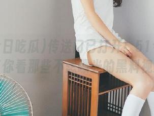 传送门已打开！51今日吃瓜带你看那些不想曝光的黑料视频！