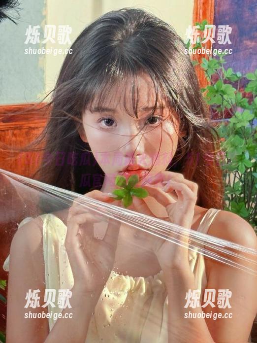本周最火爆料，51今日吃瓜官网势要揭露！