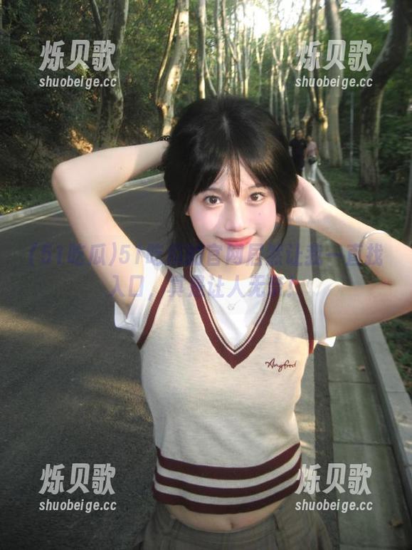 51吃瓜的官网居然让我一直找入口，真是让人无奈！