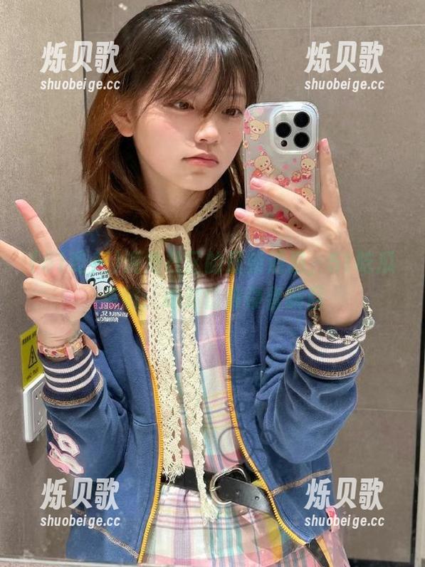 51吃瓜 海角社区的最新消息,51吃瓜亲测:绝对值得停留瞩目