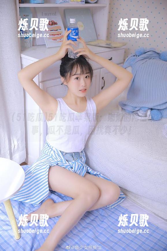 51吃瓜 51吃瓜苹果版:娜娜的网盘故事,瓜不是瓜,困扰真不少!