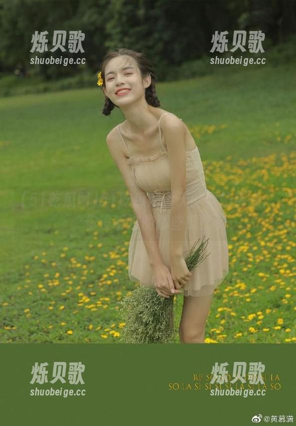 51吃瓜网今天的网站热点：你没听过的那些瓜！