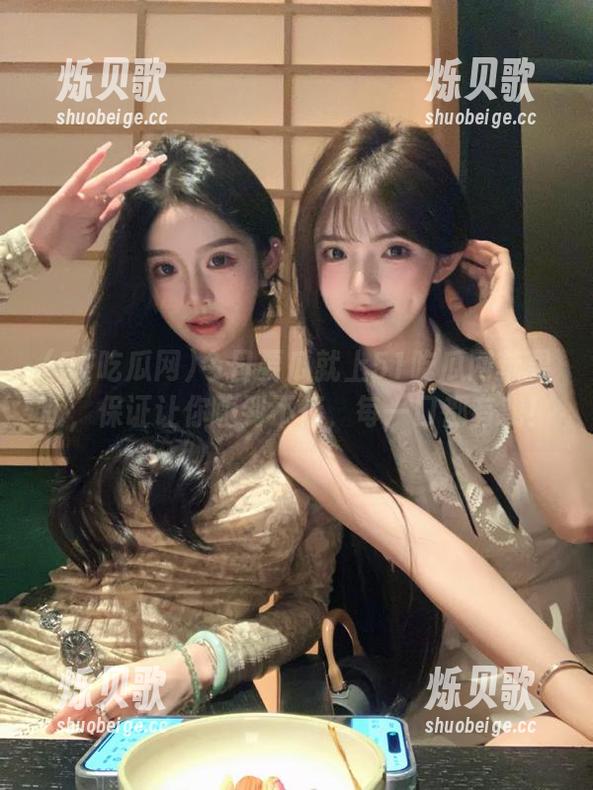 51吃瓜网 今日要瓜就上51吃瓜网苹果版,保证让你嗨到不行,每一口都有戏!