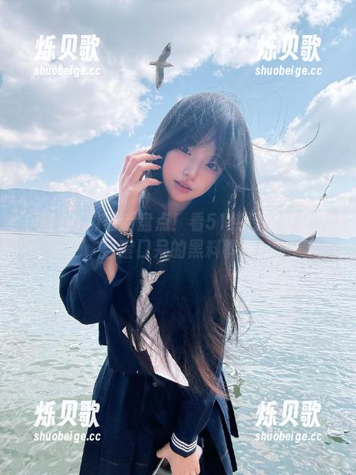 最新盘点！看51热门那些让人目瞪口呆的黑料事件