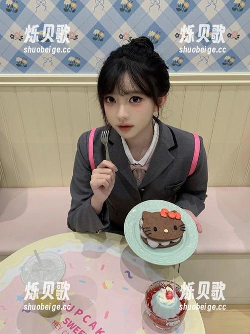 今天又被51瓜的黑料入口给震惊了，真是不能停！