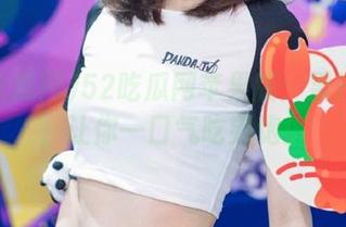 52吃瓜网苹果版：果汁满溢，让你一口气吃到饱！