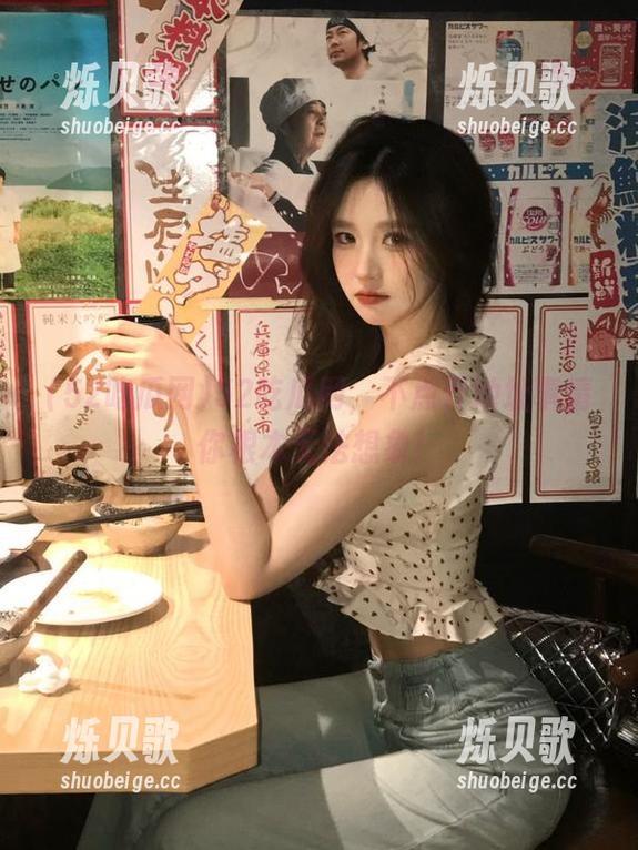 52吃瓜网 52吃瓜网,不点开地址事情你根本无法想象!