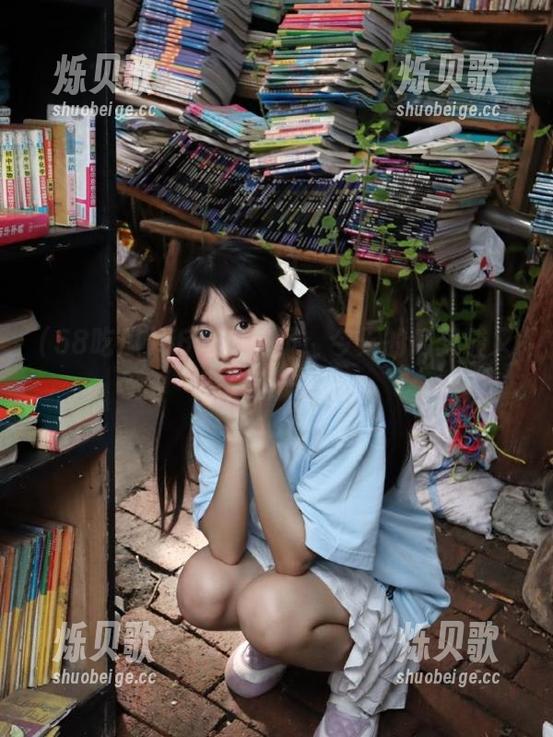 58吃瓜首页：今天的瓜又酸又爽，来一口！