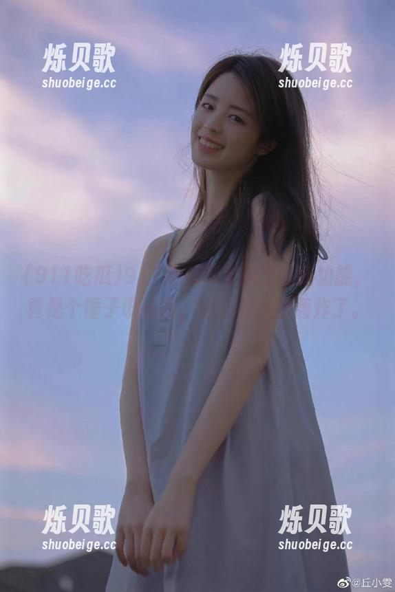 911吃瓜 911吃瓜苹果版上线新功能,真是个锤子设计啊,感觉我快被轰炸了。