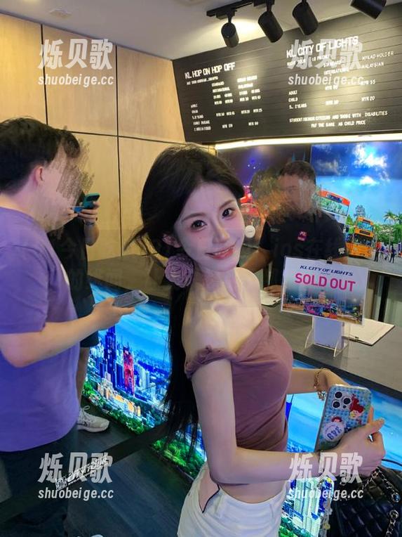91今日吃瓜：ios在线排队的绯闻，让我联想到了那部剧！