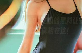 为什么91吃瓜的黑料让安卓党束手无策？真相在这！