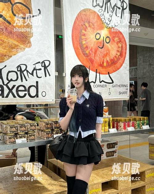 吃瓜，我只信91吃瓜中心的网页，那些假新闻别想骗我！