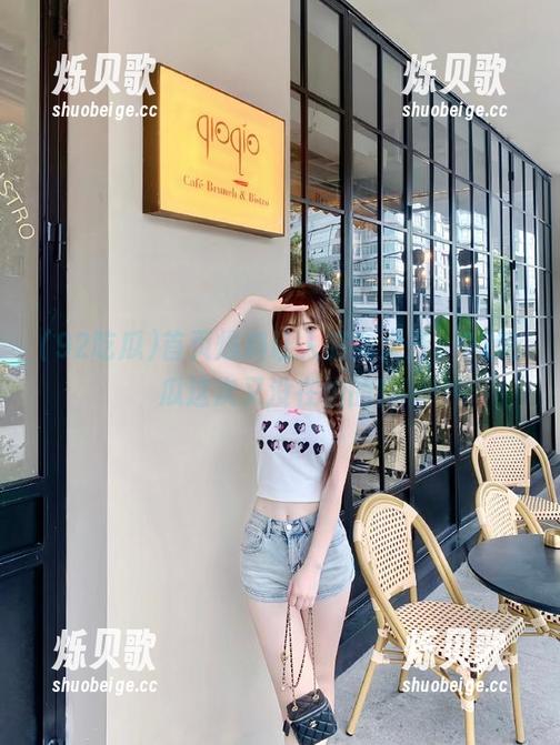 首页爆料让人脑洞大开，92吃瓜这次又没在怕的！