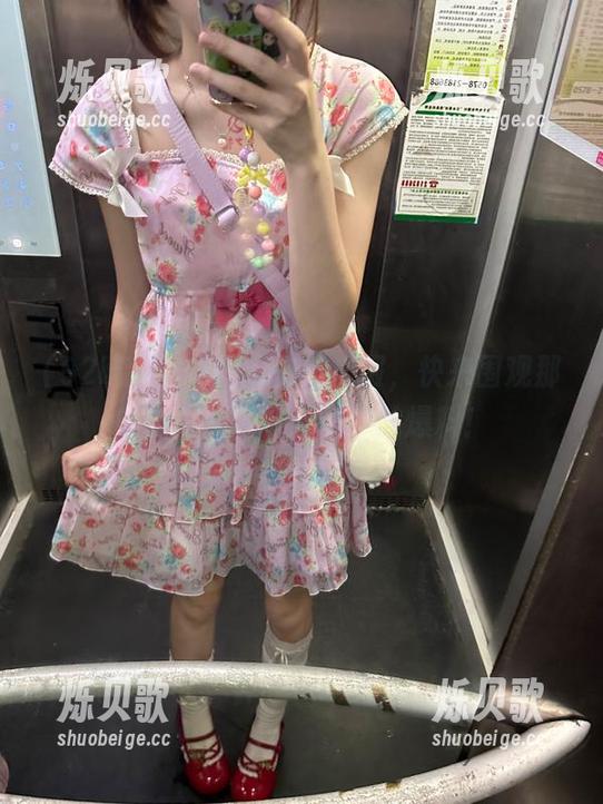 92吃瓜 92吃瓜在线播报,快来围观那些让人直呼“天哪”的爆料!
