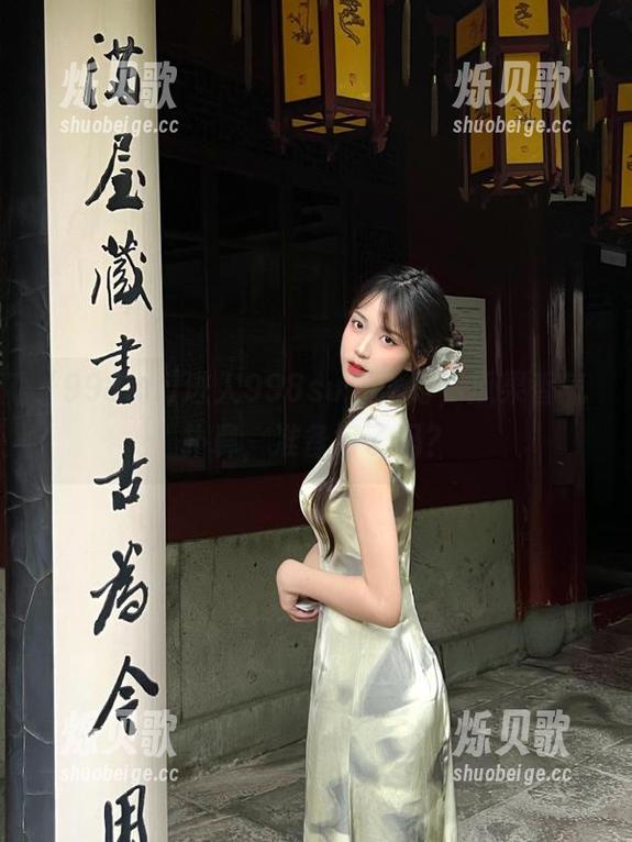 进入998su传送门，瓜果香气扑鼻，准备好了吗？