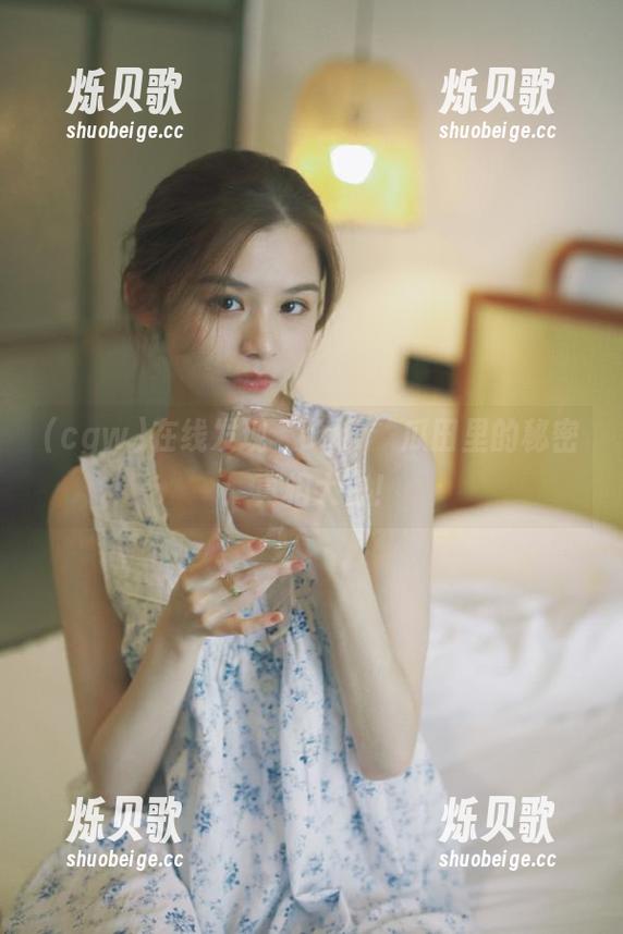 在线发现“cgw”瓜田里的秘密：真相大白！