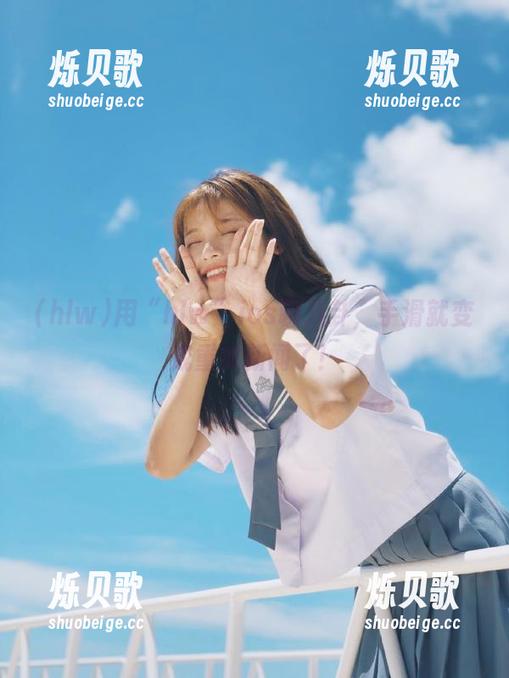 用“hlw”ios聊八卦，手滑就变成重大新闻了！