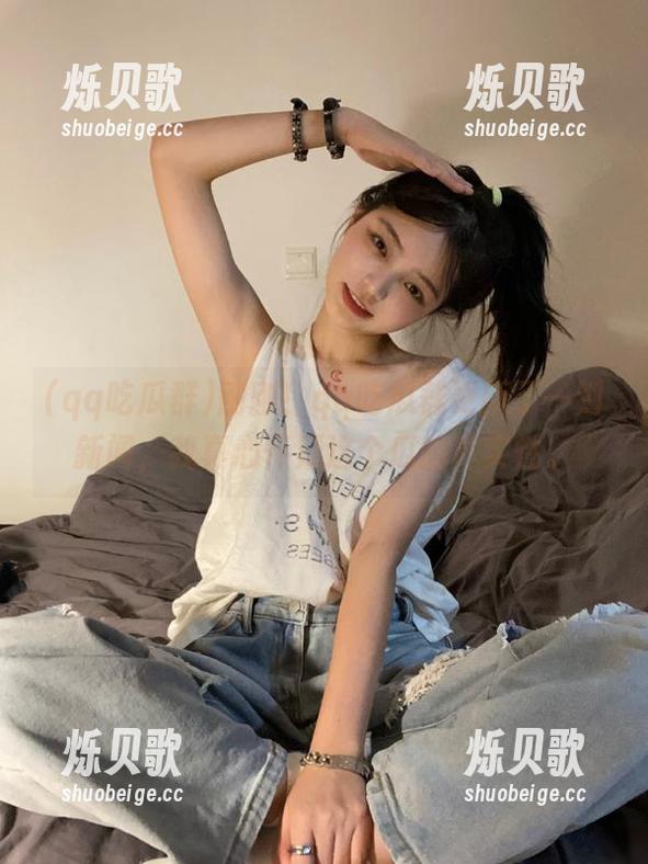 刚刚！qq吃瓜群更新了一则新闻，我真心怀疑这个瓜的真实性。