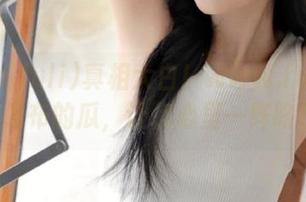 真相大白！www.fuli24.lv发布的瓜，让你心里一阵咯噔