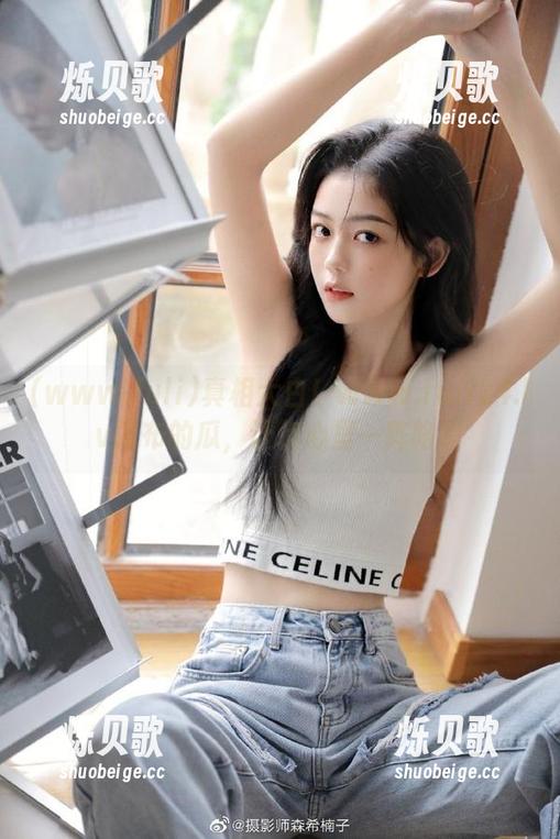 真相大白！www.fuli24.lv发布的瓜，让你心里一阵咯噔