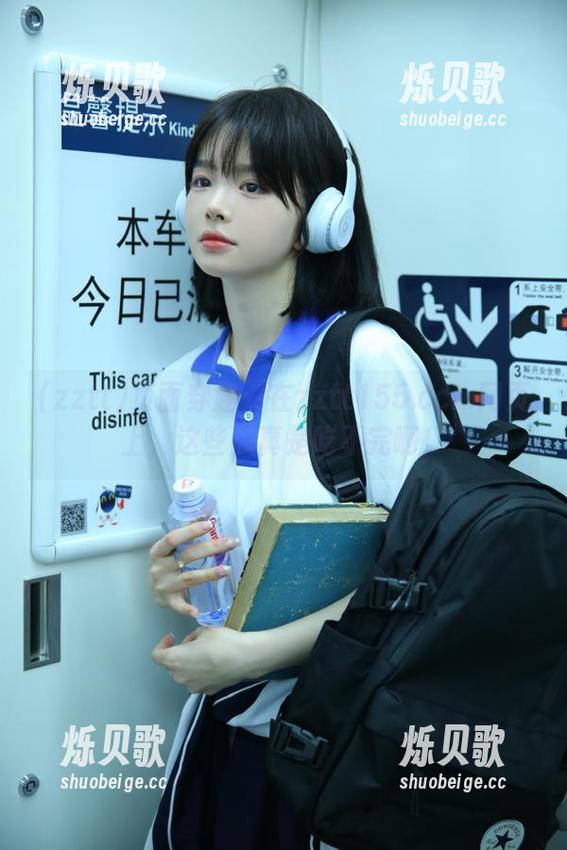zztt 页面穿越:在zztt155.ccm网页上,这些瓜真是吃不完啊!
