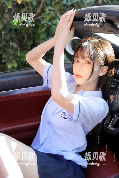 一起吃瓜 在“一起吃瓜com”网站,乐趣和瓜点都有,谁说吃瓜不能嗨?