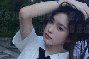 听说瓜田里有秘密，我们一起吃瓜com，点这个链接，看看是谁偷吃了我的心！