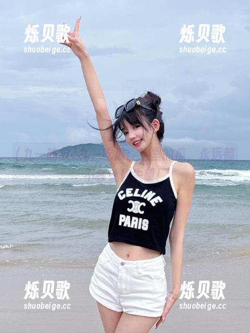 九一吃瓜：这里的瓜，永远都不会让你失望！