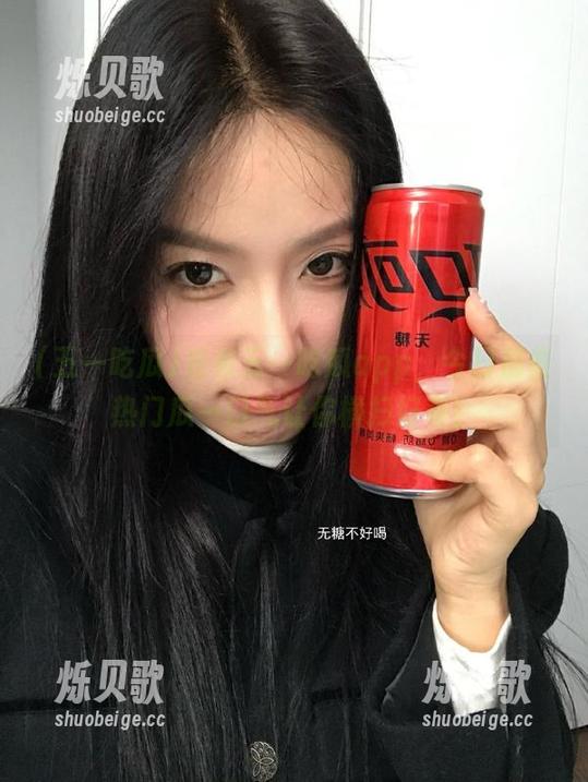五一吃瓜 看看五一吃瓜app,今日那些热门瓜一口气让你横扫好奇!