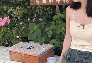 五一吃瓜今日更新：让我们在瓜的世界来一场小冒险，啥都有可能！
