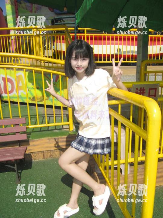 夸克的链接，带你飞！五一吃瓜网最新爆料来了！