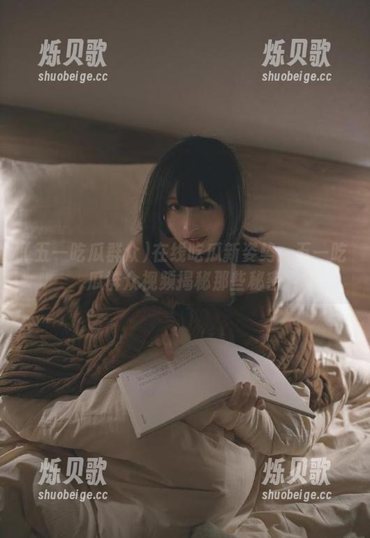 在线吃瓜新姿势：五一吃瓜群众视频揭秘那些秘密