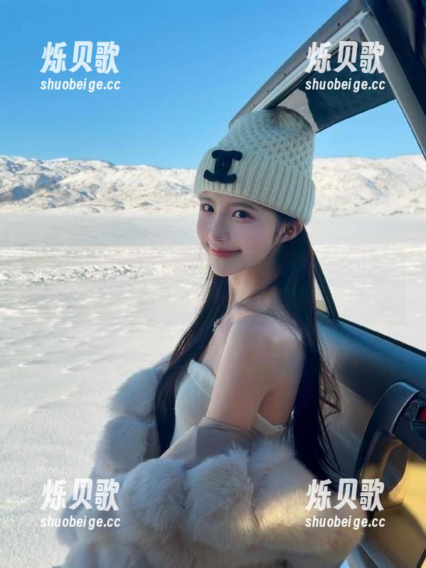 来来来，五一黑料私藏分享，看看谁的假期过得最离谱！
