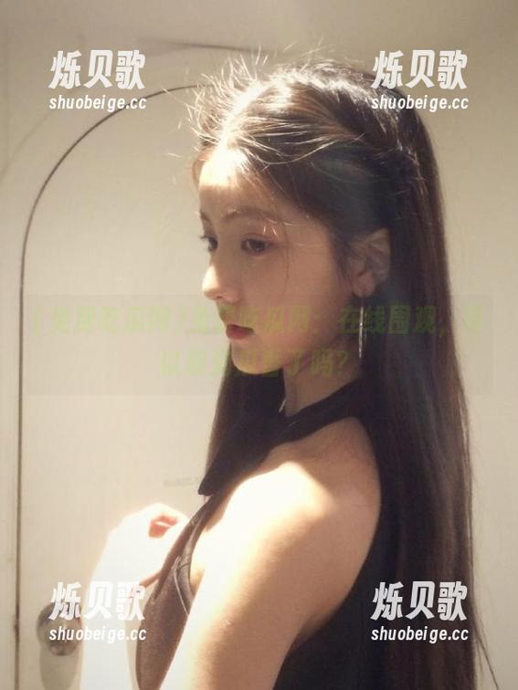 免费吃瓜网：在线围观，可以嗅到瓜香了吗？