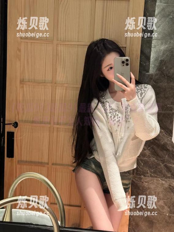 吃瓜91 吃瓜91最新八卦:在线吾爱竟然还有不为人知的“秘密”?
