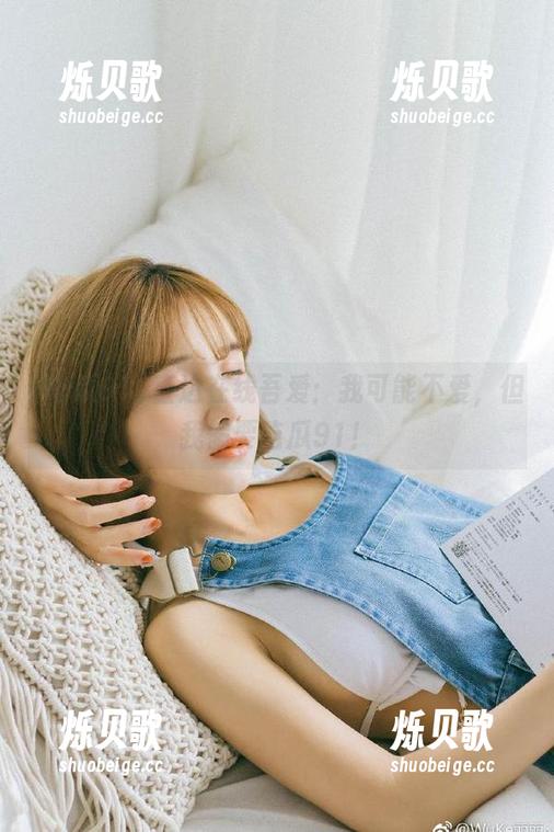 直达在线吾爱：我可能不爱，但我偏要吃瓜91！