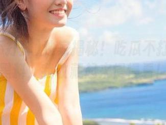 独家揭秘！吃瓜不打烊在线黑料，我收藏起来慢慢看！