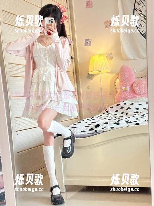 吃瓜不打烊 吃瓜不打烊官网导航地图:你我他,一起愉快地边吃边逛!