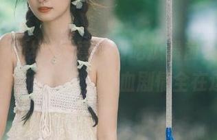 无意刷到吃瓜最前线网站，真是忍不住想说，狗血剧情全在这里！