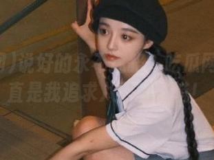 说好的永不迷路？吃瓜网导航简直是我追求八卦的灯塔！