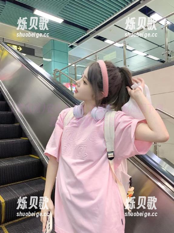 吃瓜网 安卓手机专属美味:吃瓜网下载教你畅享瓜事无数!
