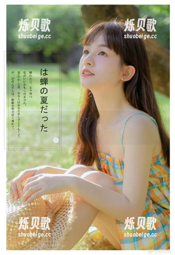 吃瓜网发布最新消息：朝阳的生活，其实藏着不少未解之谜。