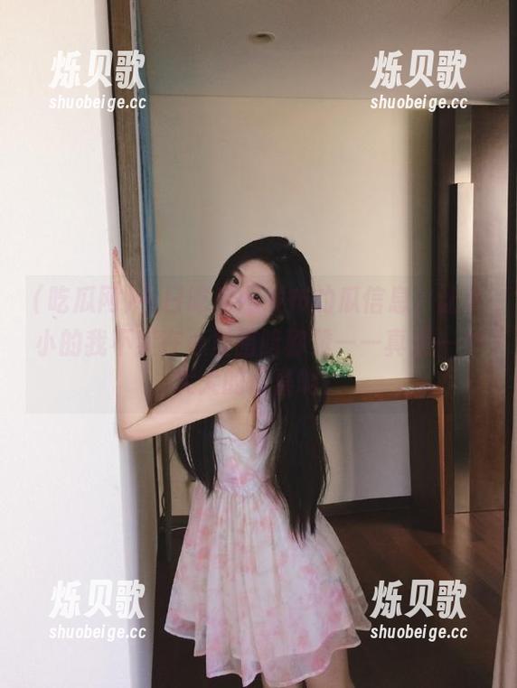 今日吃瓜网发布的瓜信息，让小小的我不禁在心里暗暗称赞——真是一个大大的惊喜啊！