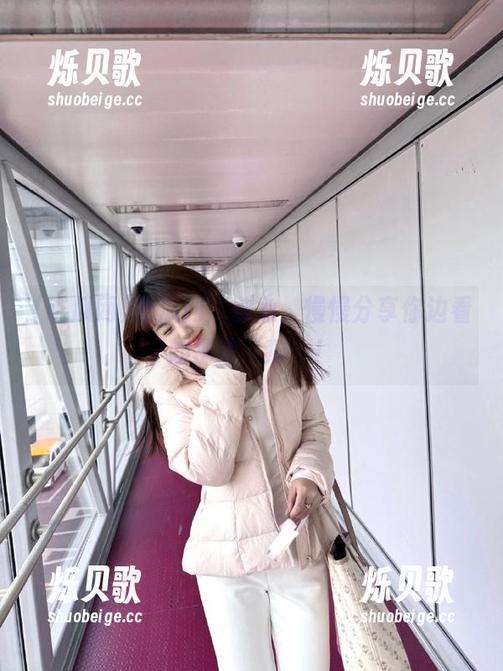 吃瓜网 吃瓜网:别急,慢慢分享你边看的那些‘瓜’!