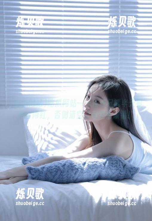吃瓜网站 吃瓜网站一天在线只能半天看抖音网红,否则清空收藏哭给谁看!