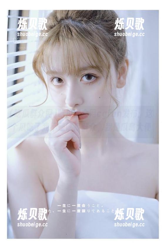 吃瓜群众网 吃瓜群众网cgfun发布:这个瓜吃了我不是吃瓜群众,我是瓜岛大使